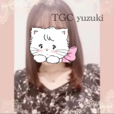 あと1枠🈳/ゆずき
