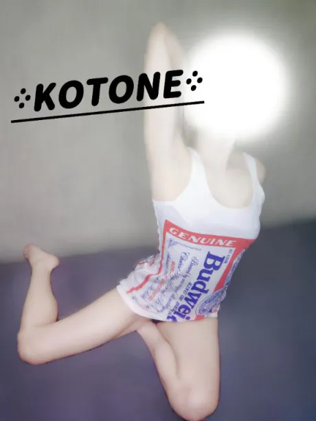体験　ことね　奥様SUTEKIな奥様は好きですか？