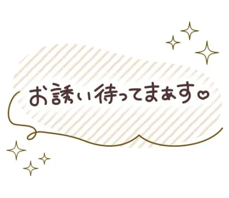 アミ人妻生レンタルーNTRー