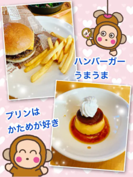 よしえ 奥様仙台人妻セレブリティー