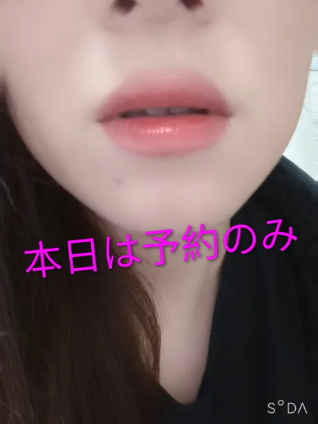 本日は予約のみです 😊💖/サキ【EDENコース】青森・弘前出勤