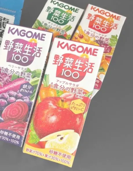 お礼/にな【青森産美女のエッチな顔】