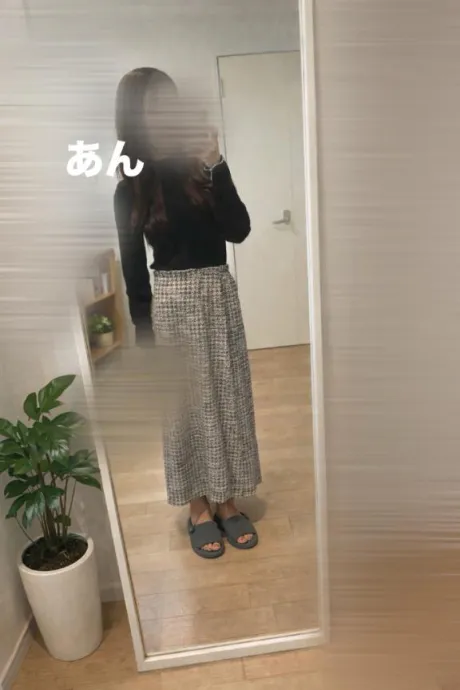 月曜日お疲れさまです🍵🫧/あん　奥様