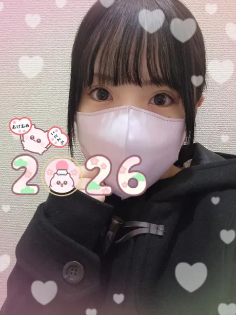 えり素敵な女の子は好きですか?