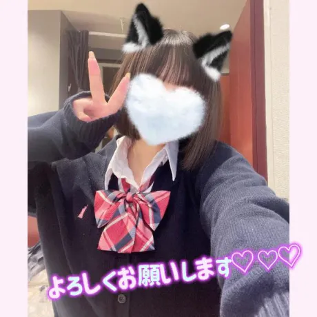 😭🩵😭🩵😭🩵😭/えりか