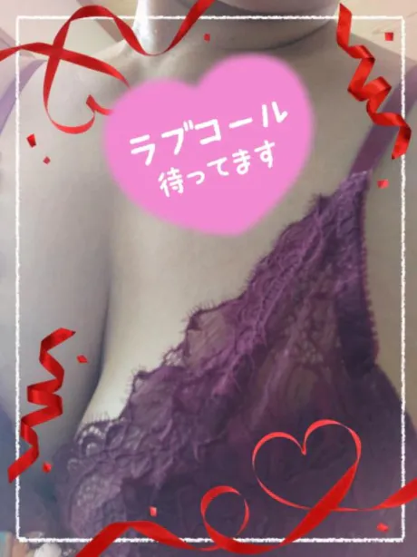 おっ◯いが触って欲しいみたい😘💕💕