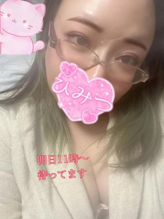 お家で焼肉～‪🔥🍖＼( 'u'｡ )‬/イナホ