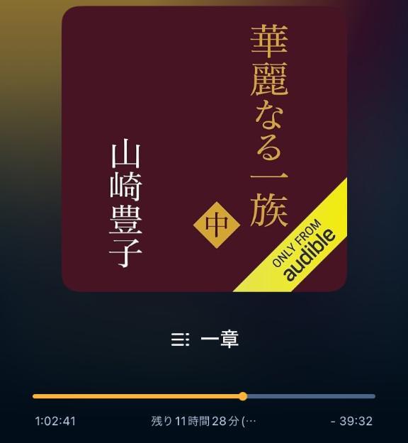 《 続きです 》