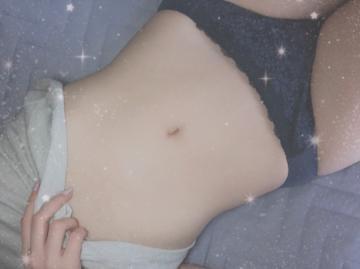 お誘い待ってます😘