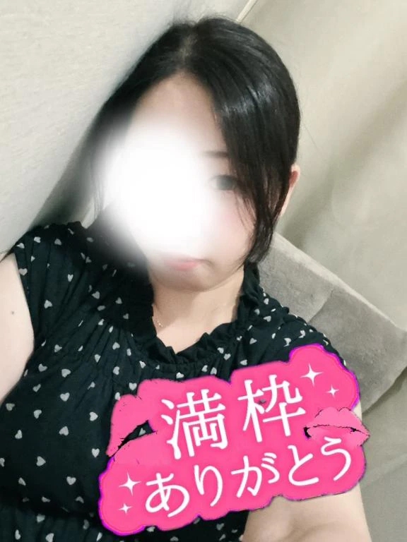 復活初日💋