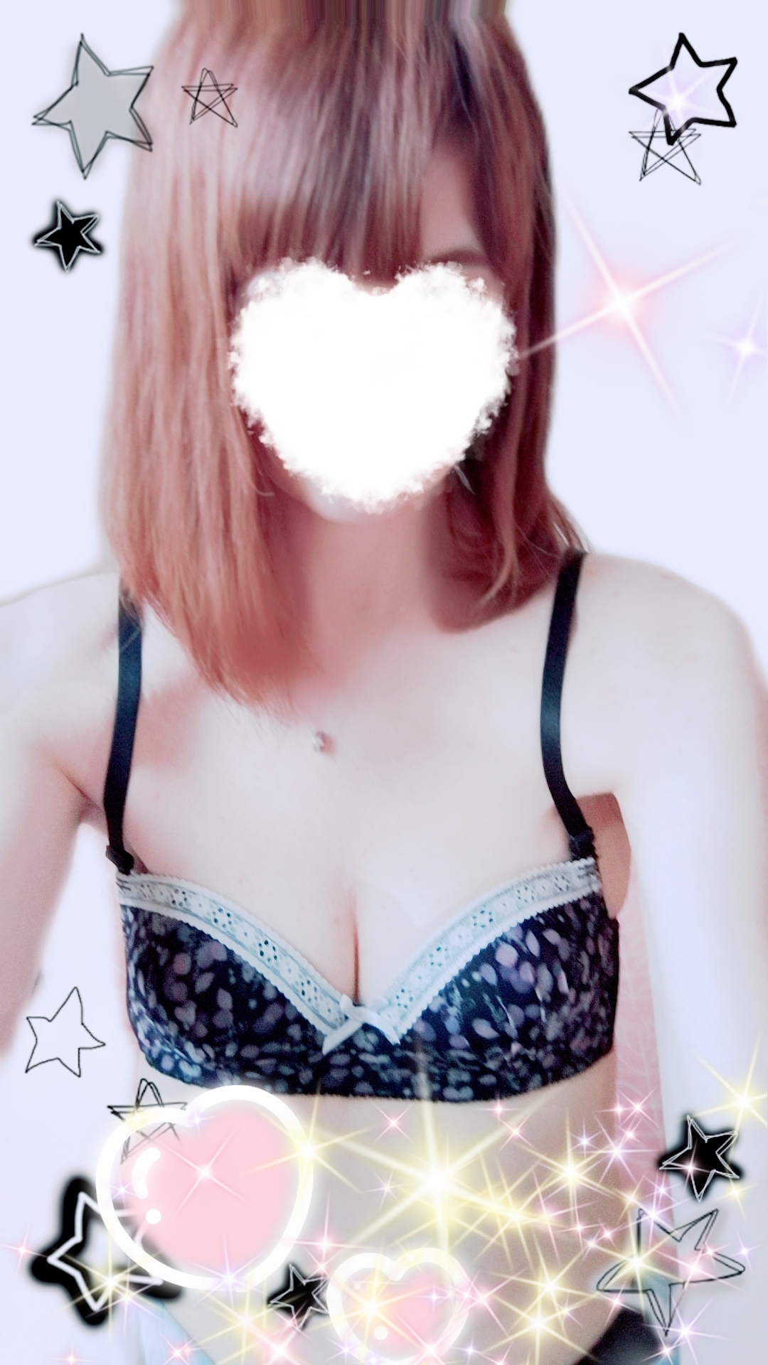 出勤お知らせ♡