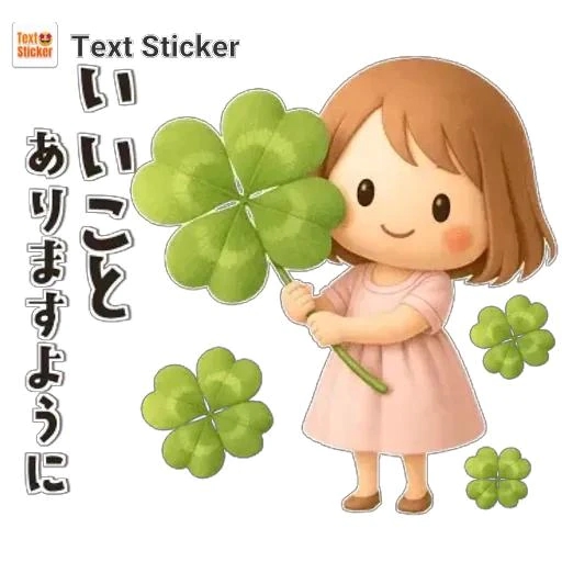 新人みさきマダム DOLCE