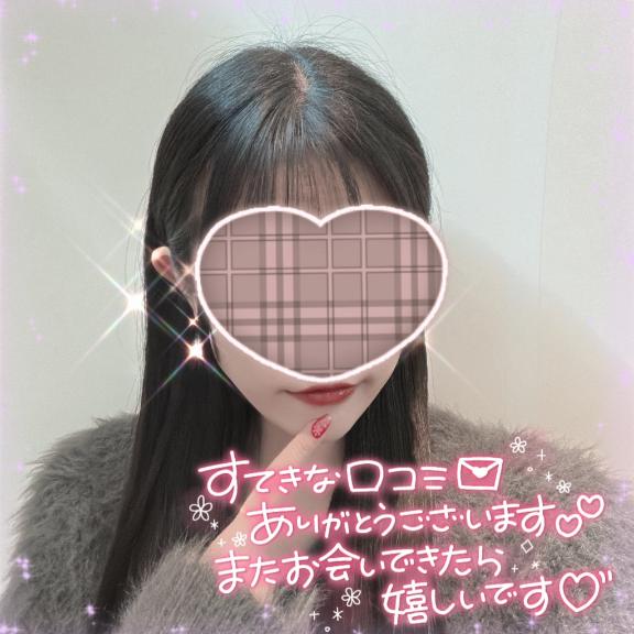 北のおにぎりヘッドさん💌【お礼写メ日記】