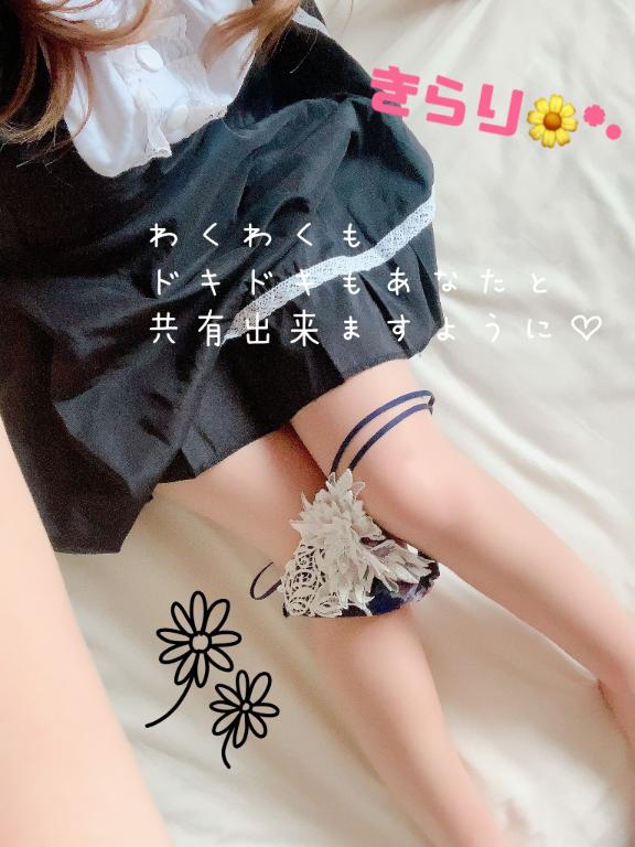 【〇〇で責められて、、💕】