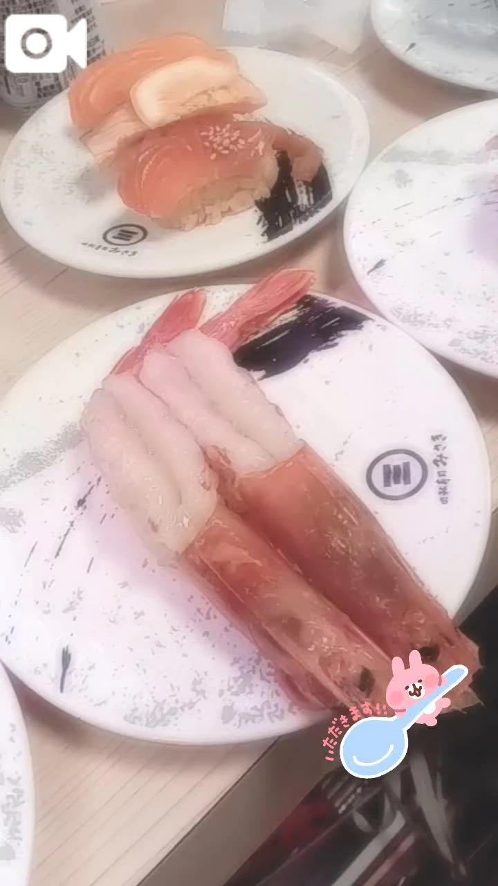 とうかロイヤルクラブ