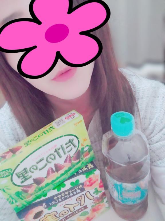 ありがとう😆