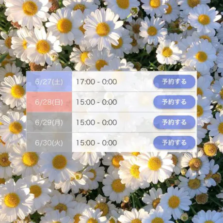 さくDeliysCure仙台