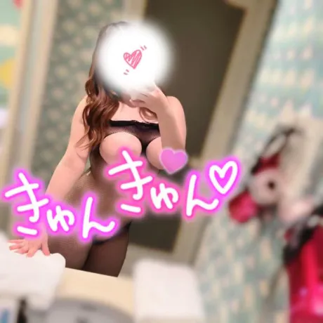 みなせ即プレイ専門店　性の極み