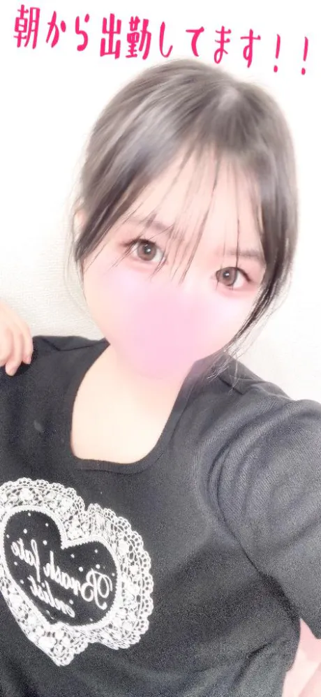 みみのブログ 出勤中!!