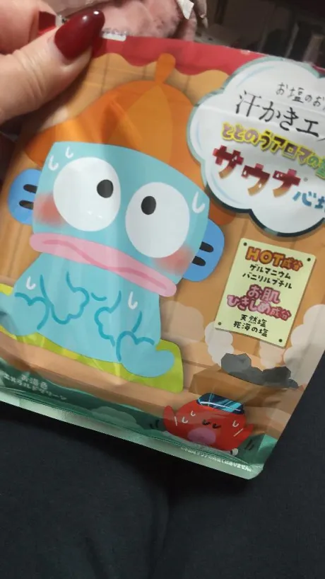 リエコ人妻生レンタルーNTRー