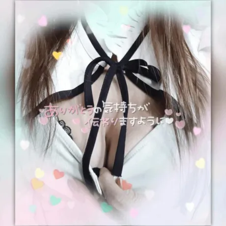 おやすみなさい(՞ ܸ. .ܸ՞)︎🌙