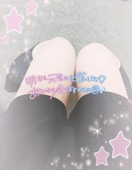 川村(かわむら)熟女屋本舗