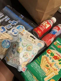 ランナ【弘前】甘々でいたいな♡DINO～ディーノ～