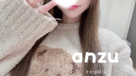 あんずREGALO 久留米店