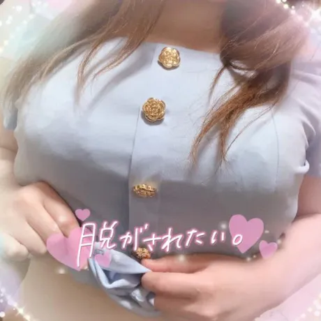 ゆかりダンシングおっぱいTEAM爆