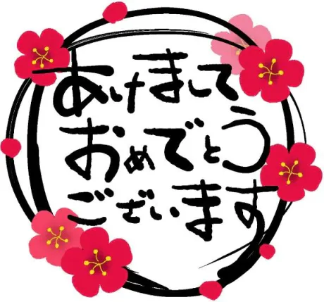 ちかげおばさんの店