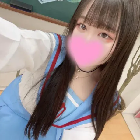 ゆあのブログ 会いに来てくれたら嬉しいなっ❣️