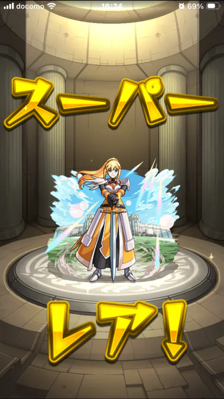 新人らんMA CHERIE（マ シェリ）