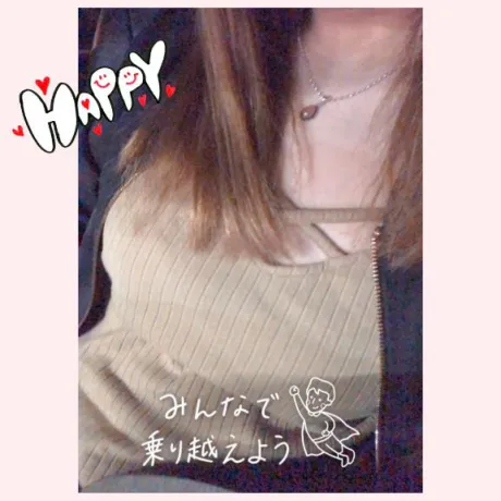 ココナのブログ 確かめる？♡