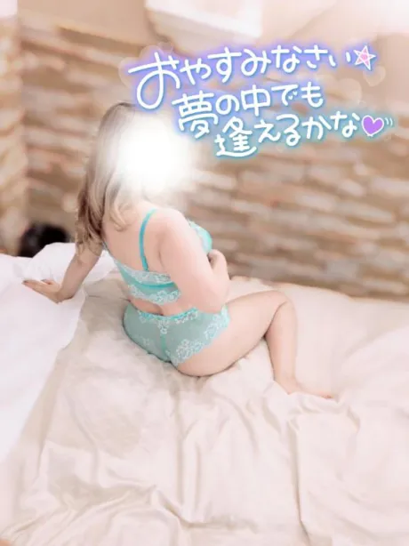 あいおばさんの店