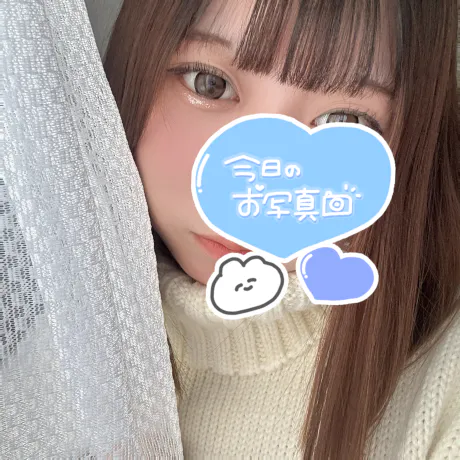 なみ弘前黒石ちゃんこ