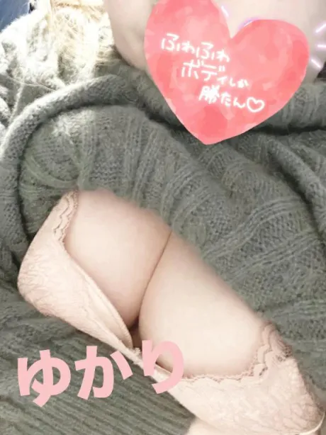 ゆかり宮城仙南ちゃんこ
