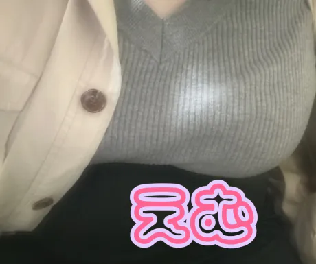 ちょうだい /えむ
