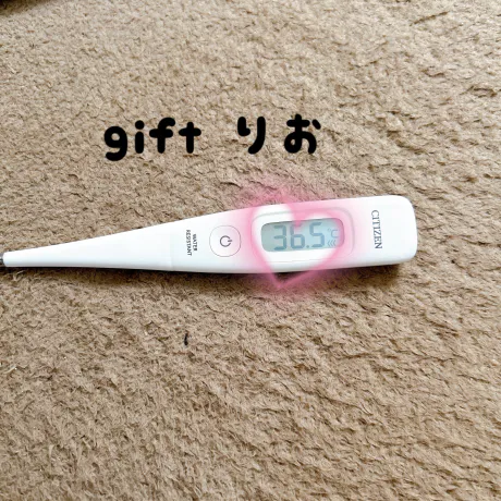 なんか肩こりひどいな～/りお【弘前黒石】