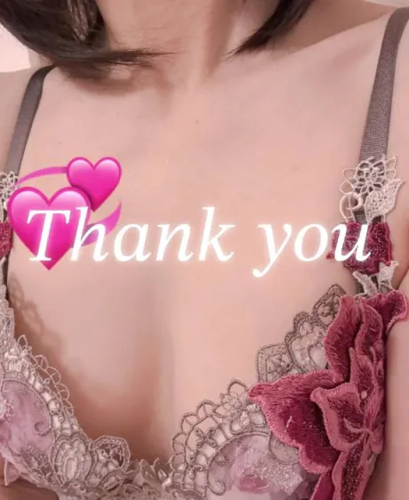 お礼です♡﻿/あい