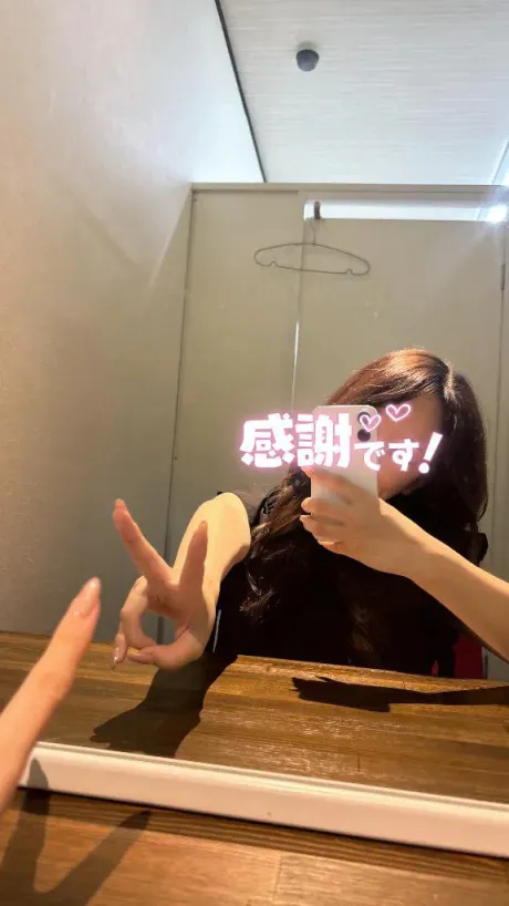 える【新人】のブログ 出勤のびたよー！！！