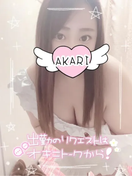 浴衣着たーい👘/あかり★AF！全裸コート対応！