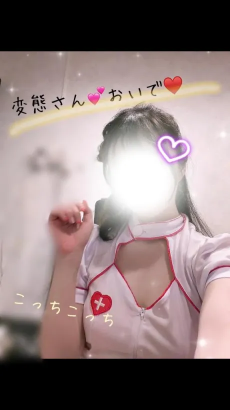 変態さんこっちこっち(* ॑꒳ ॑*  )⋆*/かのん