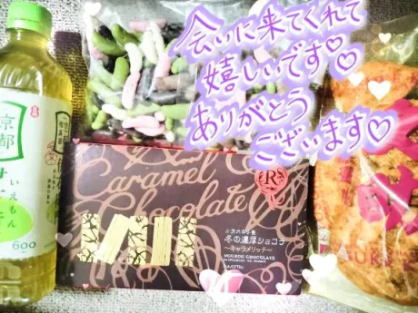 しおりおばさんの店　FC　古川店