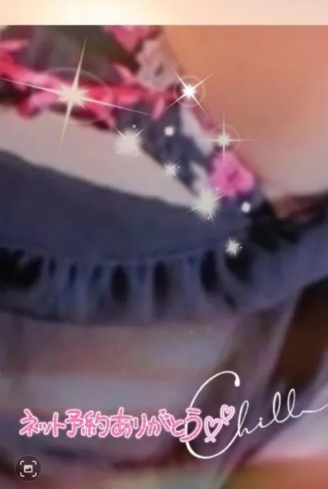 事前予約♪︎/まりな