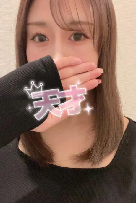 8/11お礼💛GEMのお兄様/しょうこ　奥様