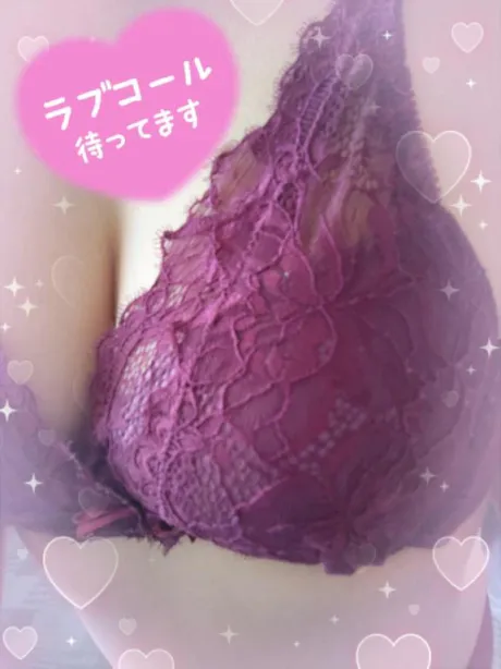 おはよ💕💕