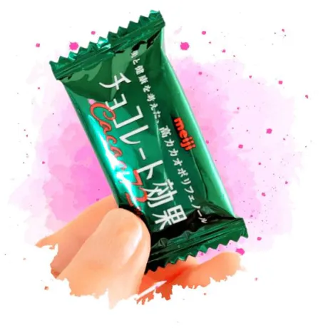 かんなおばさんの店　FC　古川店