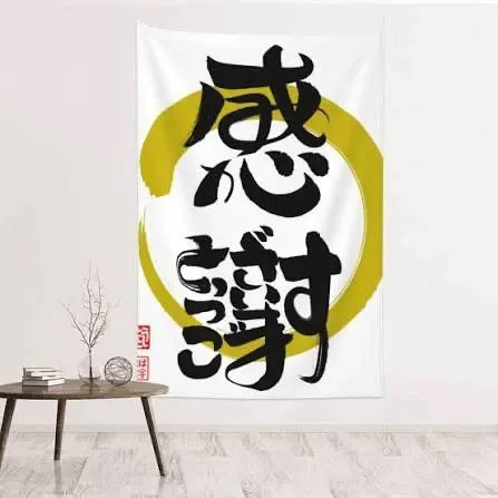 事前ご予約ありがとうございます