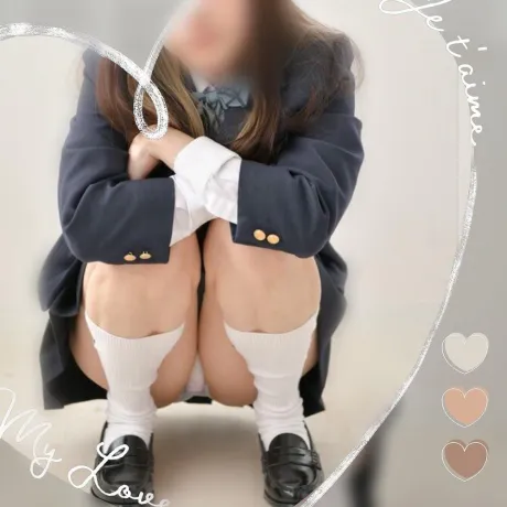 お願い♪