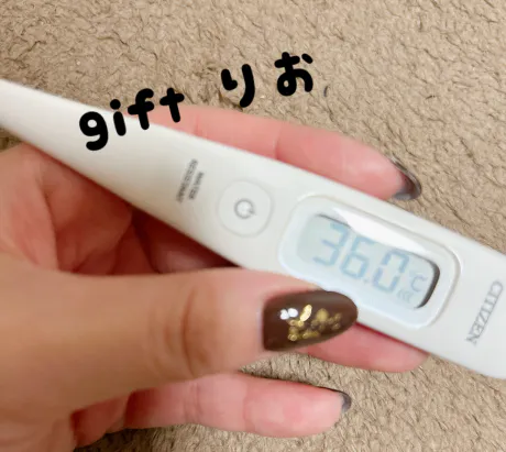 雑炊食べたら舌やいた/りお【弘前黒石】